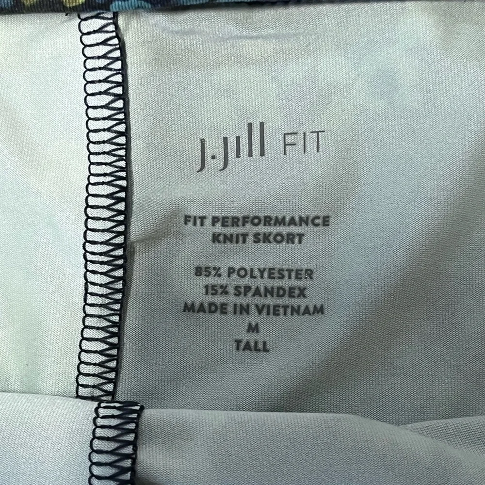 J.Jill | Green Abstract Elastic Waist Stretch Fit Knit Skort M‎ Tall